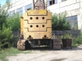 РМЗ СКГ-505 [2]