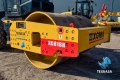 XGMA XG618H [3]