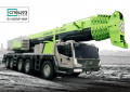 Zoomlion ZAT2000V [0]