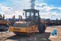 XGMA XG614H [19]