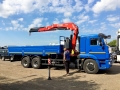 Галичанин КМУ-150 [8]