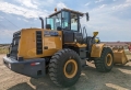 XCMG LW550RU [1]