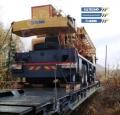 XCMG XCT55 S [1]