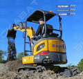 XCMG XE27U [1]