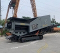 Upsen U-MS250 [2]