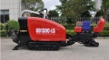 Goodeng GD130B-LS [1]