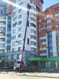 Horyong SKY 360 [12]