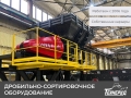 Metso B9100SE [0]