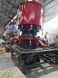 Metso GP100S [4]