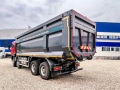 Howo T5G 8x4 [3]