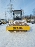 XGMA XG6122H [5]