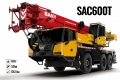 SAC600T [0]