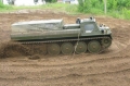 ГАЗ 34039 Ирбис [1]
