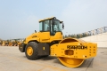 LGCE (SDLG) RS8200H [1]