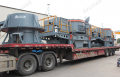 Ударно-центробежная дробилка VC730H [2]