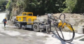 Meyco ME3 [3]