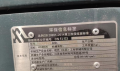 Hyundai ROBEX 500 LC-7A [3]