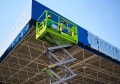Zoomlion ZS0808HD [5]