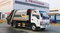 Isuzu KLF5070ZYSQ6 [0]