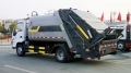 Isuzu KLF5070ZYSQ6 [1]