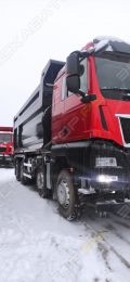Sitrak C7H 8x4 [2]