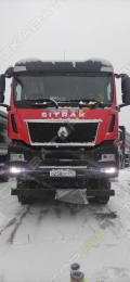 Sitrak C7H 8x4 [2]