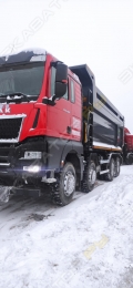 Sitrak C7H 8x4 [0]