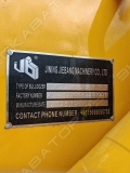 Shantui SD22 [2]