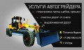 ДЗ-122А [0]