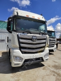 Foton Auman TX BJ4187SLFJA-S2 [6]