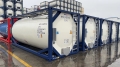 NTtank T11 [2]