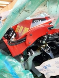 Komatsu C124 [0]