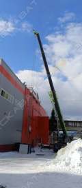 Zoomlion ZTC600V [0]