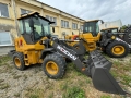 Weheavy WL820H Weichai [0]