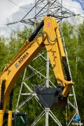 XG830F [8]