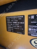 Komatsu PC500LC-10М0 [13]