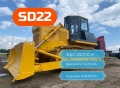 Shantui SD22 [0]