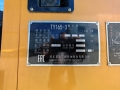 HBXG TY165-3 Shehwa [5]