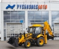 TLB95 Phantom с телескопической рукоятью [5]