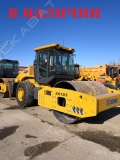 XCMG XS183 [0]