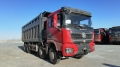 Shacman SX33186V366 [0]