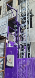 Xingdou ACS200 [2]