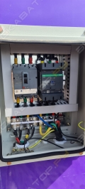 Xingdou ACS200 [3]