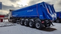 Тонар SH4-38 (95234) [1]