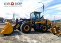 XCMG LW550RU [0]