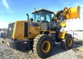 XCMG LW550RU [1]