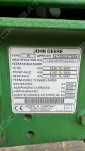 JHON  5080R [7]