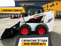 Lonking CDM312 [1]