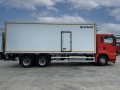 Sitrak C7H [4]