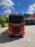 R660 V8 [1]